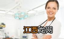 怎样选择整形医生