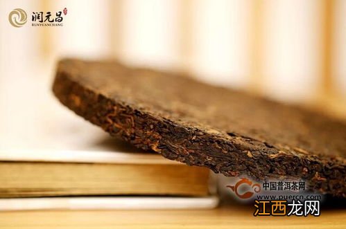 普洱茶铁饼怎么卸开