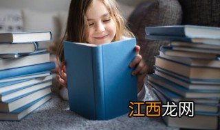 怎么引导孩子独立起来读书，如何让孩子学会独立阅读