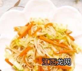 宽面条怎么煮多久