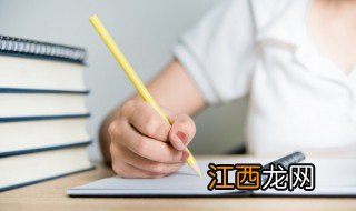 九月你好八月再见文案 九月你好八月再见文案怎么写