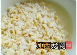麦片和蜂蜜牛奶怎么做