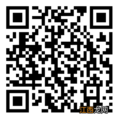 青島西海岸新區關于混管檢測待複核人員抗原試劑領取和自測結果上報的通告