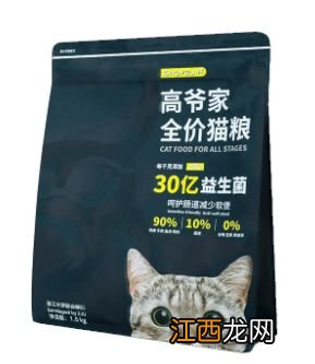 如何自制猫粮 推荐两款随手可得的猫粮食谱