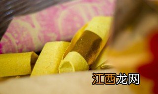 中元节的什么时候祭祀 中元节的什么时候祭祀祖先