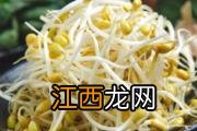 蚕豆不能和什么一起吃 蚕豆和菠菜一起吃吗