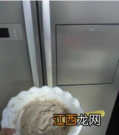 买的手打鱼滑怎么打