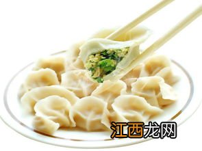 饺子面要和多久