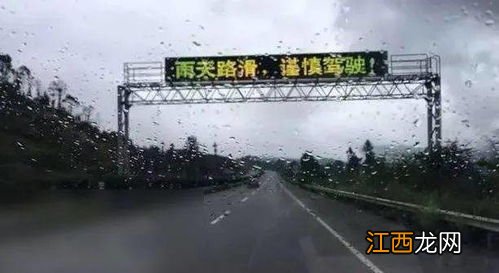 2022苏州秋冬雨水多吗-苏州几月份雨水最多