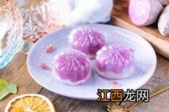 为什么紫薯做月饼馅还要炒