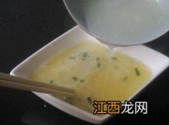 鸡蛋糕用微波炉蒸多久