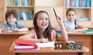 孩子叛逆不想学习怎么办 孩子叛逆不好好学怎么办