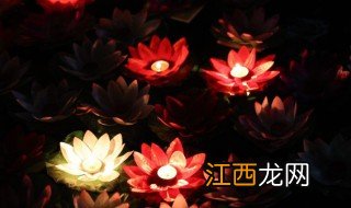 中元节白天能远行吗 中元节可以远行吗