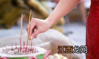 中元节祭饭能倒在后门吗 中元节祭饭能倒在后门吗请问