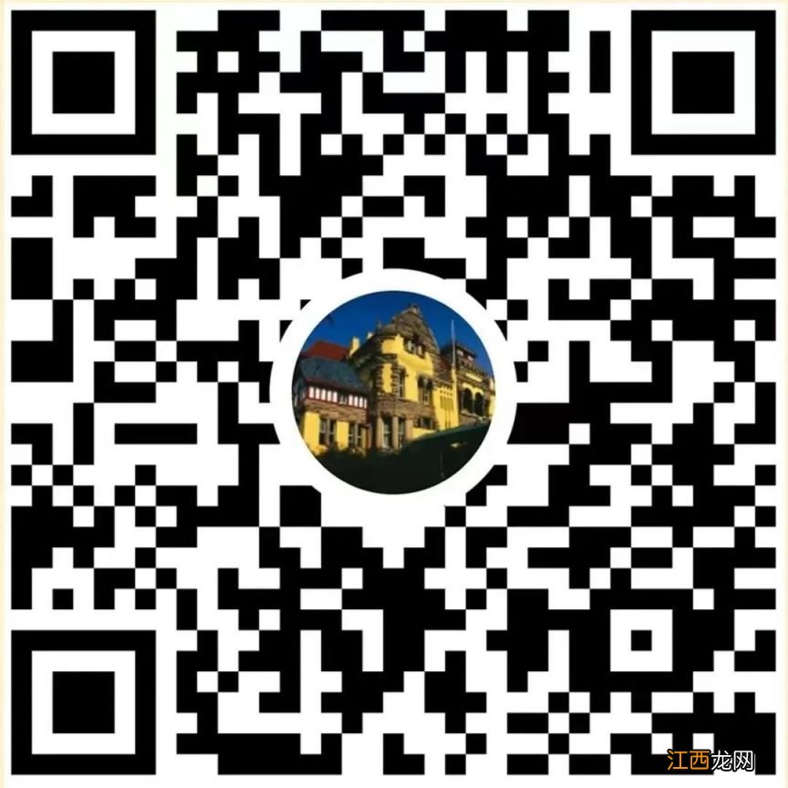 2023青島德國總督樓舊址博物館門票多少錢？