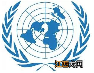 5个常任理事国是哪几个 联合国五个常任理事国是哪几个?