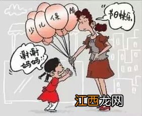 买保险被骗了能报案吗？