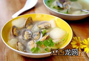 花哈煮汤煮多久