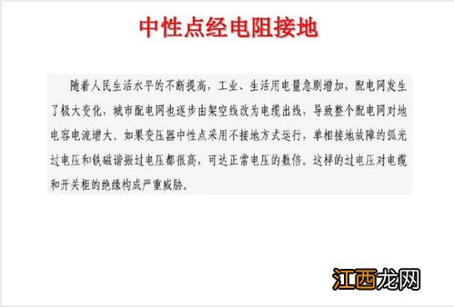 农村生活的优点与缺点是什么 详情看正文