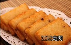 糍粑做什么好吃