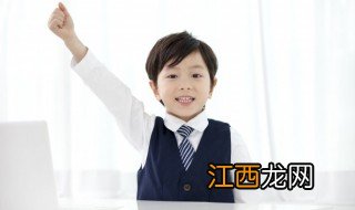 孩子住宿不适应怎么和孩子沟通