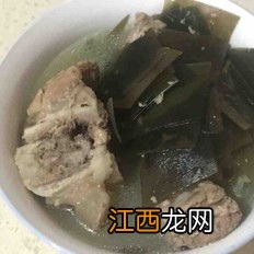 海带筒子骨汤要做多久