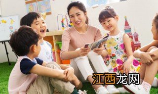 怎么引导孩子入园打人，小朋友上幼儿园打人怎么引导