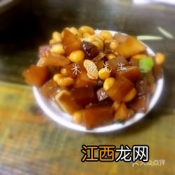 萝卜和黄豆怎么做好吃