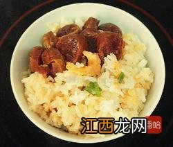 广式香肠蒸米饭多久熟