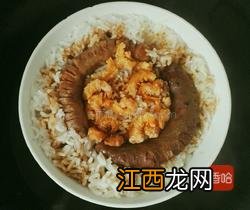 广式香肠蒸米饭多久熟