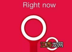 right now 一般用于什么时态