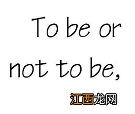 be associated to还是with