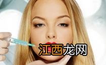 注射丰唇让你唇部饱满