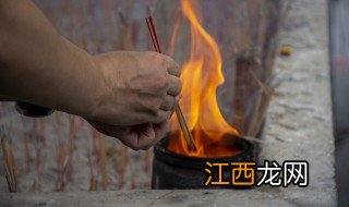 中元节半夜3点能出门吗 中元节晚上几点不要出门