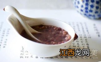 红豆薏米水要泡多久