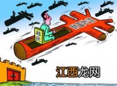 中国富人移民原因 中国富人为什么会移民