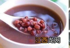 红豆汤红豆要泡多久