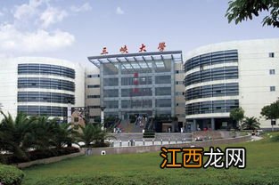 三峡大学世界排名 湖北还有哪些大学上榜