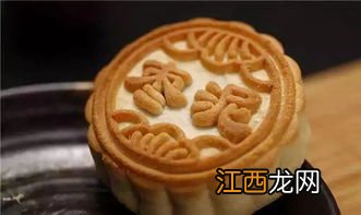 月饼什么做好吃吗