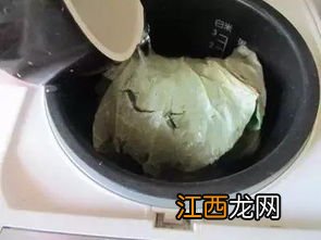 荷香糯米鸡2个是什么意思