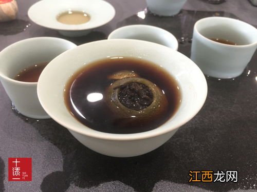 大柑茶怎么泡