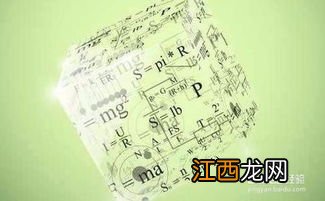 高中数学怎么学才能学好 有哪些答题技巧