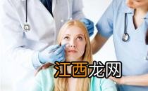 对爱美女性整容的六个忠告