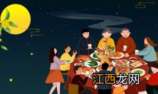 简短祝贺中秋快乐的句子 祝愿中秋快乐的句子简短