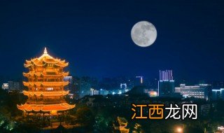 中秋送给情人祝福句子简短，中秋送给情人祝福句子简短四字