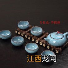 冰裂茶具怎么制作