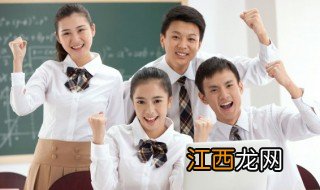 南昌鸿杰少年学校 南昌鸿杰少年学校学费