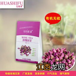 怎么看花茶有没有加硫