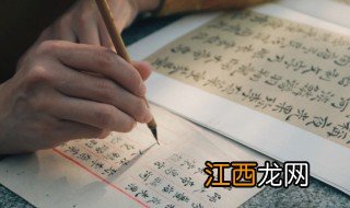 坤字取名有什么意思，坤字取名有什么意思吗