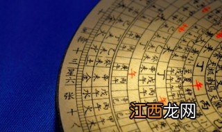 八字里有土旺什么意思 八字里土旺的命理